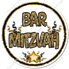 Gold - Bar Mitzvah Circle Statement w/ Variants