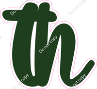 CU 23.5" Individuals - Flat Hunter Green TH