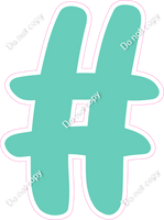 CU 23.5" Individuals - Flat Mint #