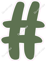 CU 23.5" Individuals - Flat Sage #