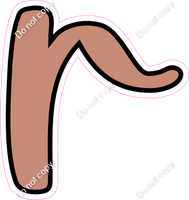 CUL 23.5" Individuals - Flat Rose Gold r