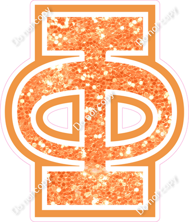 18" Greek Individual Amber Sparkle - Alphabet Pieces Phi