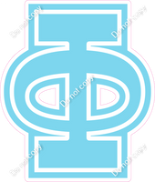 18" Greek Individual Flat Baby Blue - Alphabet Pieces Phi
