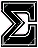 18" Greek Individual Flat Black - Alphabet Pieces Sigma