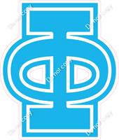 18" Greek Individual Flat Caribbean - Alphabet Pieces Phi