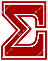18" Greek Individual Flat Crimson - Alphabet Pieces Sigma