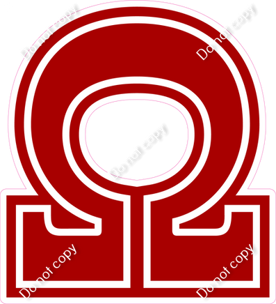 18" Greek Individual Flat Crimson - Alphabet Pieces Omega