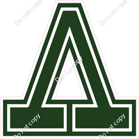18" Greek Individual Flat Hunter Green - Alphabet Pieces Lambda