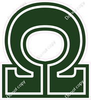 18" Greek Individual Flat Hunter Green - Alphabet Pieces Omega