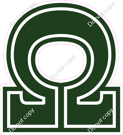18" Greek Individual Flat Hunter Green - Alphabet Pieces Omega