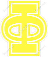 18" Greek Individual Flat Lemon - Alphabet Pieces Phi