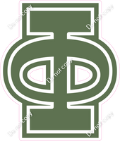 18" Greek Individual Flat Sage - Alphabet Pieces Phi