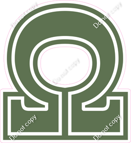 18" Greek Individual Flat Sage - Alphabet Pieces Omega