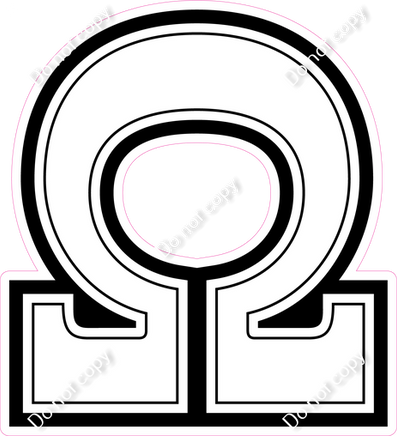 18" Greek Individual Flat White - Alphabet Pieces Omega