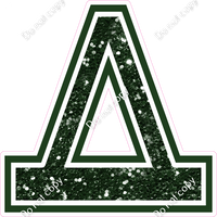 18" Greek Individual Hunter Green Sparkle - Alphabet Pieces Delta