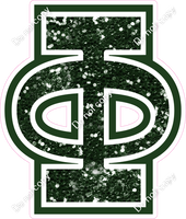 18" Greek Individual Hunter Green Sparkle - Alphabet Pieces Phi