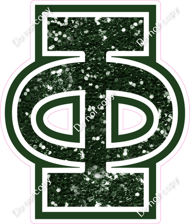 18" Greek Individual Hunter Green Sparkle - Alphabet Pieces Phi