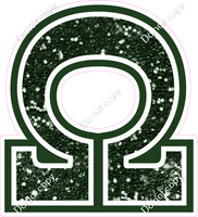 18" Greek Individual Hunter Green Sparkle - Alphabet Pieces Omega