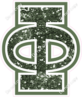 18" Greek Individual Sage Sparkle - Alphabet Pieces Phi