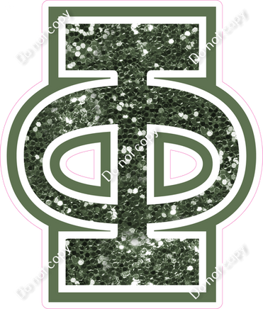 18" Greek Individual Sage Sparkle - Alphabet Pieces Phi