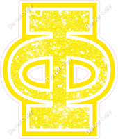 18" Greek Individual Yellow Sparkle - Alphabet Pieces Phi