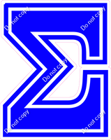 23.5" Greek Individual Flat Blue - Alphabet Pieces Sigma