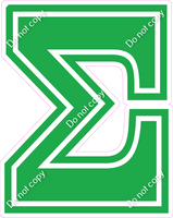 23.5" Greek Individual Flat Green - Alphabet Pieces Sigma