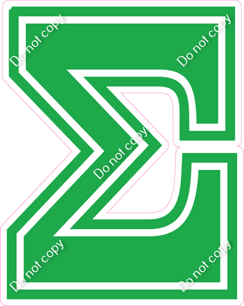 23.5" Greek Individual Flat Green - Alphabet Pieces Sigma
