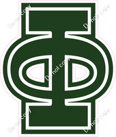 23.5" Greek Individual Flat Hunter Green - Alphabet Pieces Phi
