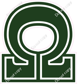 23.5" Greek Individual Flat Hunter Green - Alphabet Pieces Omega