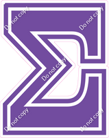 23.5" Greek Individual Flat Purple - Alphabet Pieces Sigma