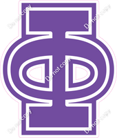 23.5" Greek Individual Flat Purple - Alphabet Pieces