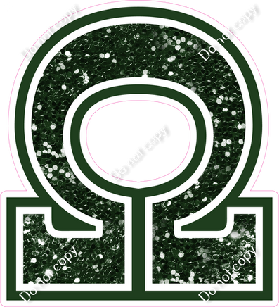 23.5" Greek Individual Hunter Green Sparkle - Alphabet Pieces Omega