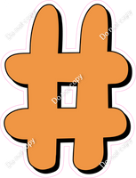 HP 12" Individuals - Flat Amber #