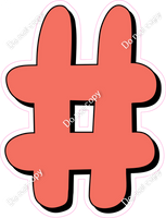 HP 12" Individuals - Flat Coral #