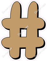 HP 12" Individuals - Flat Khaki #