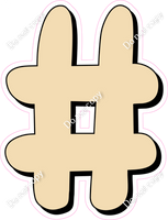 HP 23.5" Individuals - Flat Champagne #