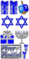 10 pc Hanukkah Sets