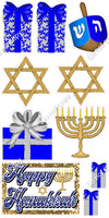 10 pc Hanukkah Sets
