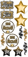12 pc Bar Mitzvah Sets