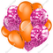 Bokeh - Orange & Hot Pink Balloon Cluster
