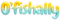 O'fishally 1
