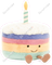 Stuffed Cake