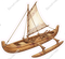 Island Boat