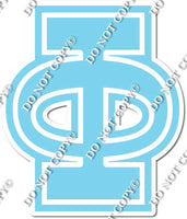 18" Greek Individual Flat Baby Blue - Alphabet Pieces