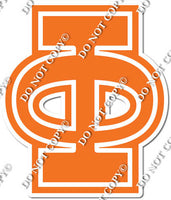 18" Greek Individual Flat Orange - Alphabet Pieces