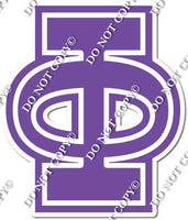 18" Greek Individual Flat Purple - Alphabet Pieces