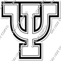 18" Greek Individual Flat White - Alphabet Pieces