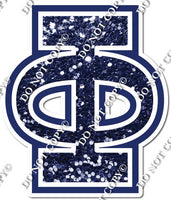 18" Greek Individual Navy Blue Sparkle - Alphabet Pieces