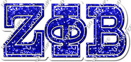 Zeta Phi Betta Letters Statement